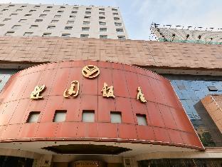 Yingyuan Hotel Jiading Екстер'єр фото