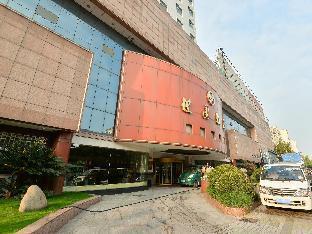 Yingyuan Hotel Jiading Екстер'єр фото